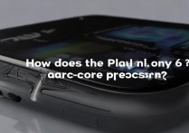 vivoxplay6怎么才四核