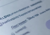 三星怎么设置忽略更新软件