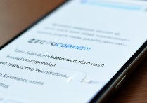 vivo应用软件怎么停用