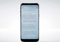 三星SMA7000怎么解锁？详细步骤与方法分享