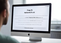 苹果电脑改ID账号密码怎么操作？新手教程详解步骤。