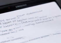 三星手机怎么设置才能彻底关闭键盘和按键的震动反馈？