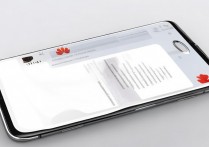 华为手机怎么双系统？华为手机双系统设置方法教程