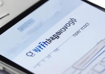 三星手机WiFi密码输错了怎么重新输入？