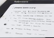 三星平板删除软件的方法是什么？