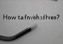 苹果手机使机了怎么办？苹果手机死机无法强制重启解决方法