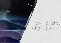 华为怎么分块截图？华为手机长截屏怎么操作