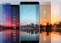 华为p10怎么时间重叠