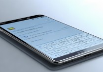 华为手机键盘怎么恢复