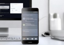 华为cl00手机如何连接电脑进行数据传输？