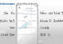 vivos7i手机怎么双清？vivos7i双清步骤详解