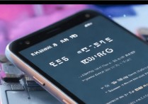 华为荣耀6中毒了怎么办，华为手机病毒清理方法