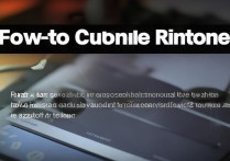 华为荣耀X2怎么自定义铃声？教你设置喜欢的音乐做铃声。