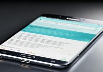 三星note4微信消息不会提醒怎么