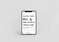 怎么查苹果6s手机型号是多少钱