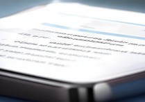 oppo红包提醒怎么设置？oppo手机红包自动提醒功能在哪里开