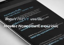 vivox7下拉怎么变黑色？状态栏下拉背景黑色设置方法