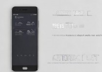 vivox5max怎么截图？vivox5max截屏方法教程