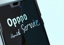手机云服务 oppo