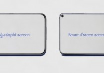 vivos12 是直面屏吗？vivo 手机曲屏和直屏区别介绍