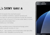 三星s7怎么分屏，三星s7支持分屏功能吗