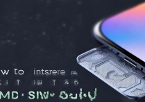 红米k70pro如何插卡