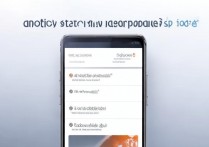 vivox9手机怎么关闭广告，vivox9广告弹窗怎么彻底关闭