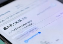 vivo 手机怎么查询激活时间？