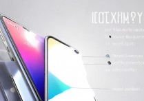 vivoy32 值得买吗？vivoy32 性能和配色详细介绍