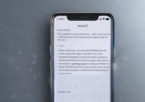 华为chm_ul00怎么刷机，华为chm_ul00刷机教程详解