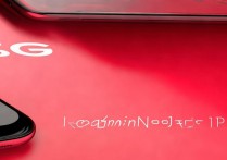 RedmiNote13Pro 有5G网络吗