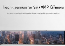 vivox27怎么用4800万？vivox27怎么开启4800万像素拍照