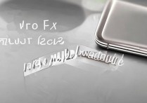 华为t1-823l卡机怎么办？华为平板卡顿严重如何解决