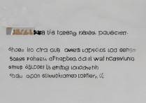 三星电脑开机密码忘了怎么办，三星笔记本忘记开机密码重置方法