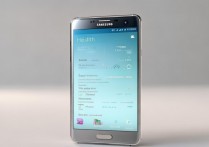 三星Note4s健康功能场景模式怎么设置？