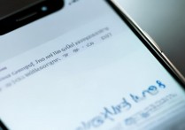 苹果手机收到qq消息没有声音怎么回事啊，qq消息不提醒怎么设置？