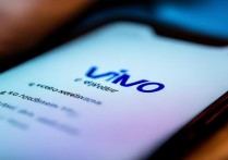 vivo手机怎么改字体颜色？系统设置里能调整吗？