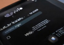 华为P8开关栏怎么设置？开关栏设置方法详解