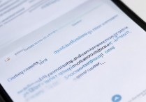 三星怎么复制短信？三星手机短信复制到另一台手机方法