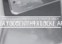 vivox23指纹怎么破解，手机指纹解锁技巧