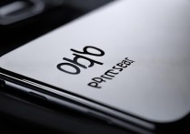 OPPO处理器打游戏强吗发热严重吗