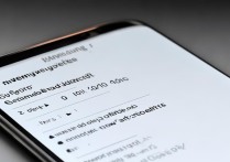 三星手机文件怎么改成读写