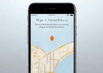 苹果6s plus怎么定位服务，苹果6s plus定位服务在哪里打开