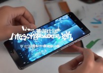 vivo xplay3s玩游戏怎么样？vivo xplay3s能玩什么大型游戏