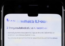 三星手机输入法怎么切换大小写，三星手机输入法切换大小写方法