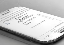 三星s4怎么连接电脑上网设置？usb共享网络步骤详解