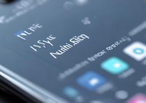 华为自动同步怎么打开？手机数据同步设置方法