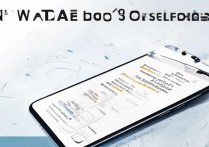 oppo手机怎么提速？老机型卡顿怎么办？