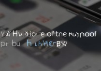 小米14Pro怎么查看本机号码