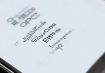 oppo小屏幕怎么调换？oppo手机小窗口模式怎么设置